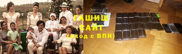 соль курить ск Богданович